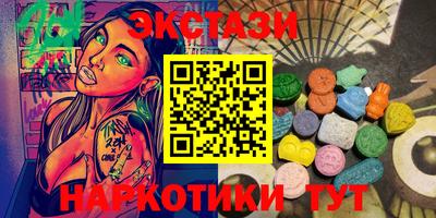 кокс Нягань