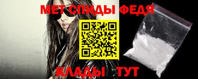 COCAINE Обнинск